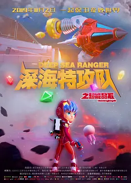 黄影片